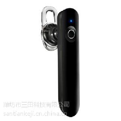 Bluetooth headset
