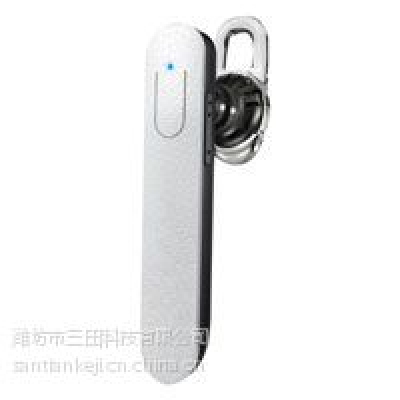 Bluetooth headset
