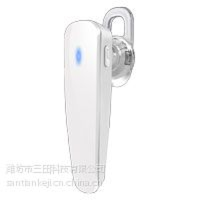 Bluetooth headset