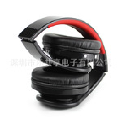 Bluetooth headset