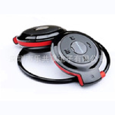 Bluetooth headset