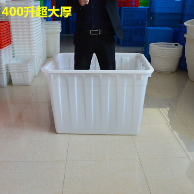 Polypropylene plastic tube