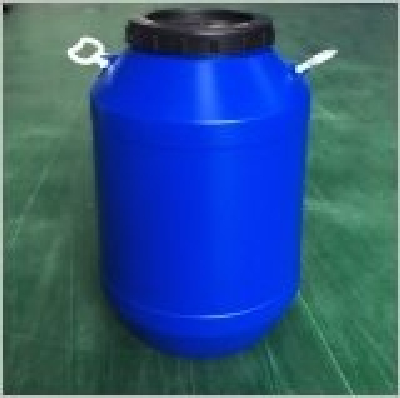 Polypropylene plastic tube