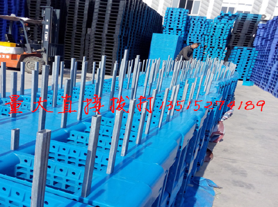 Polypropylene plastic tube