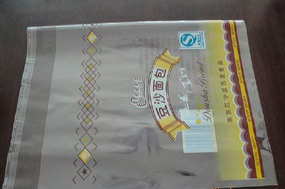 Polypropylene plastic tube