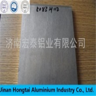 5083 5754 Aluminum Plate Sheets- In Stock