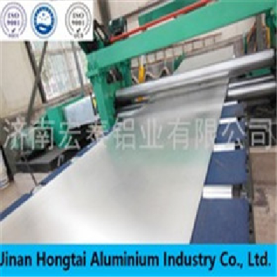 1070 2mm 3mm 4mm 5mm Thick Decorative Aluminum Sheet Metal Price