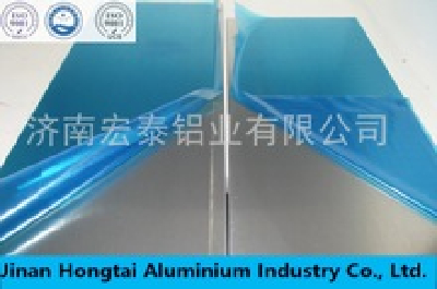 AA1100 H14 aluminium sheet price per kg