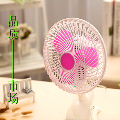 Hot Sales Cooling Fan for Outdoor Sport