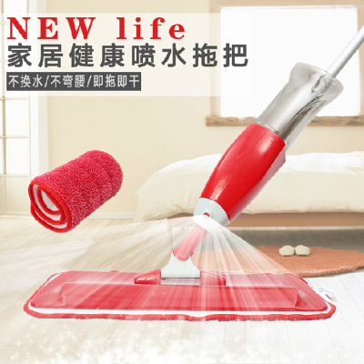 Sales Well Magic Mop