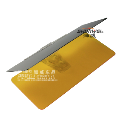 SD-2303 full color new design car sunshade