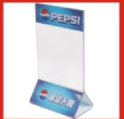 Polypropylene plastic tube
