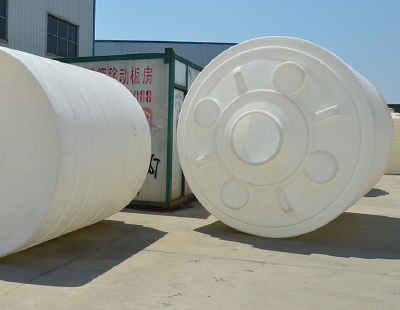 Polypropylene plastic tube