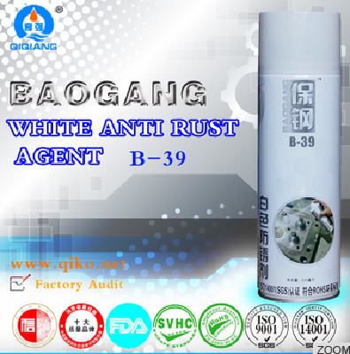 Lubricant /White Anti-rust Lubricant Silicone Spray QQ-39