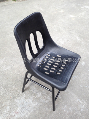 Polypropylene plastic tube