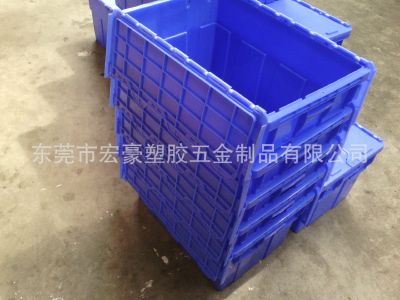 Polypropylene plastic tube