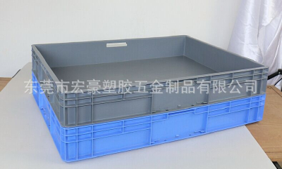 Polypropylene plastic tube