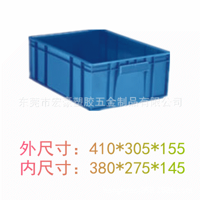 Polypropylene plastic tube