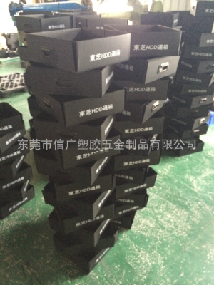 Polypropylene plastic tube