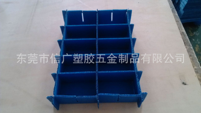 Polypropylene plastic tube