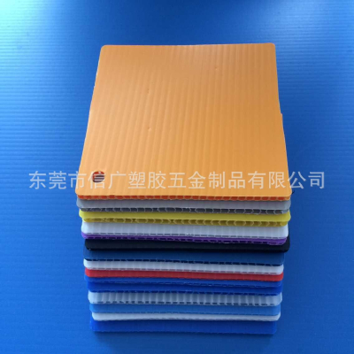 Polypropylene plastic tube