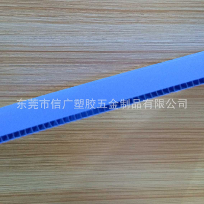 Polypropylene plastic tube