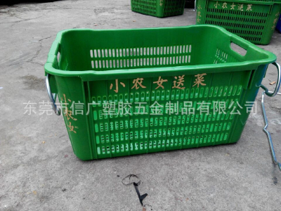 Polypropylene plastic tube