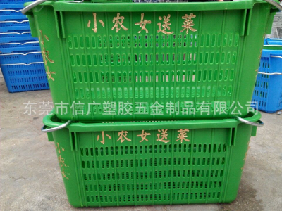 Polypropylene plastic tube