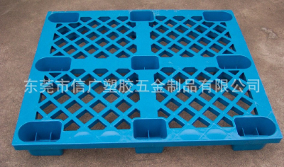 Polypropylene plastic tube