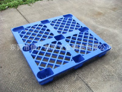 Polypropylene plastic tube