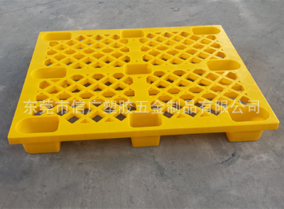 Polypropylene plastic tube