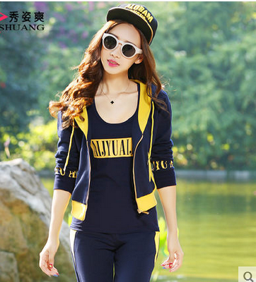 Best selling sport suit for women