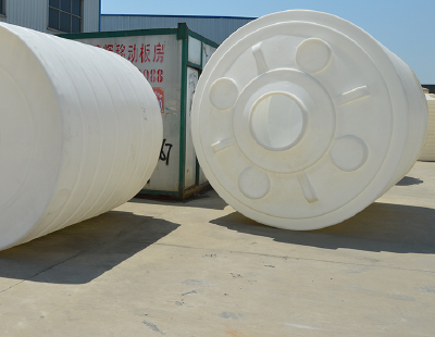 Polypropylene plastic tube