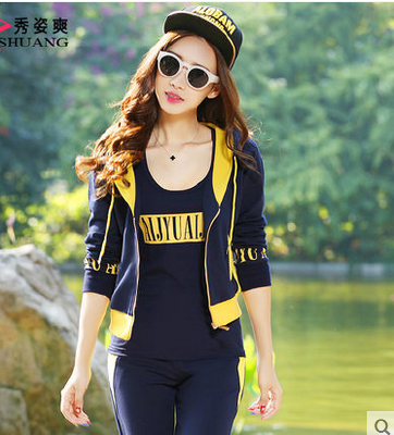 Good quality comfy women sport suit women tracksuit latest