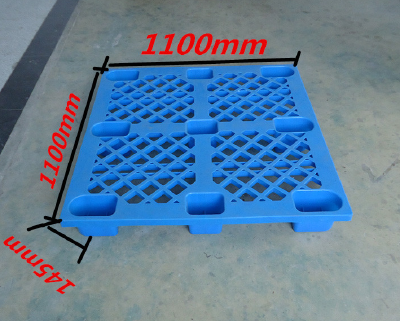 Polypropylene plastic tube