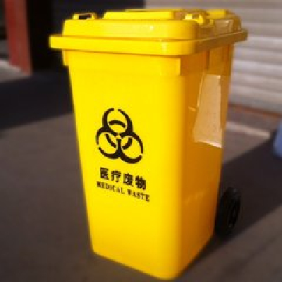 Polypropylene plastic tube