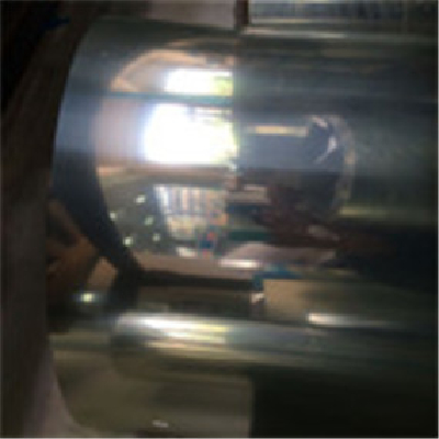 Aluminum