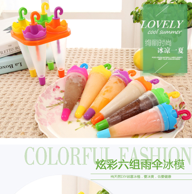 Polypropylene plastic tube