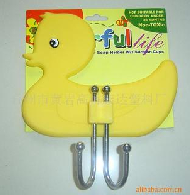 Polypropylene plastic tube