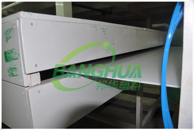Polypropylene plastic tube