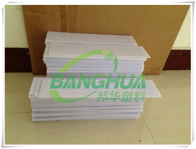 Polypropylene plastic tube