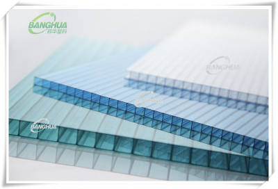 Polypropylene plastic tube