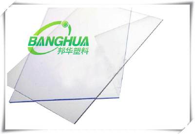Polypropylene plastic tube