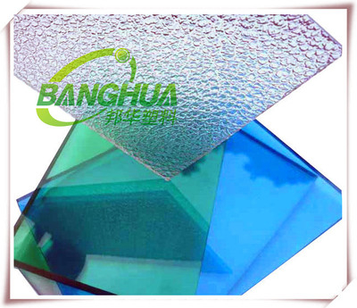 Polypropylene plastic tube
