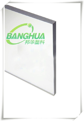 Polypropylene plastic tube