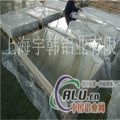 HOT SALE!!! 1080A Aluminum Sheet