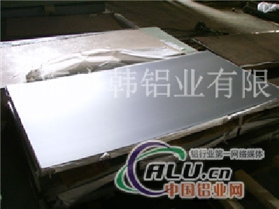 6061 7075 Metal Alloy Aluminum Sheet