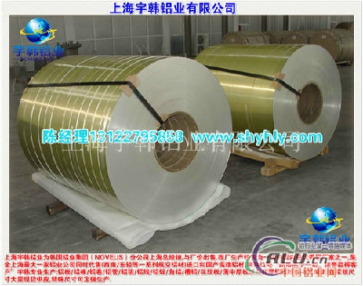 5474,  aluminum coil