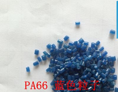 Polypropylene plastic tube