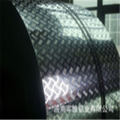 1060 lightweight pure aluminum sheets